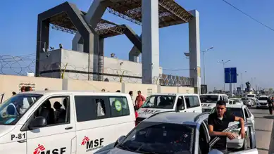 Refah Kapısı: Kim Kontrol Edecek?
